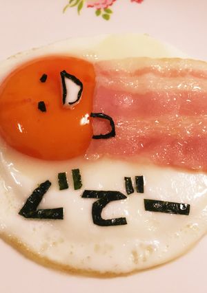 ぐでたま☆キャラ弁-レシピのメイン写真