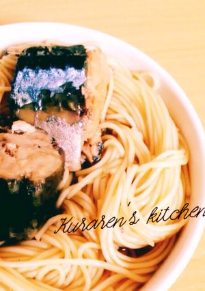 *簡単ver*焼き鯖そうめん-レシピのメイン写真