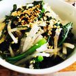 旬に食べたい春菊のお浸しサラダ