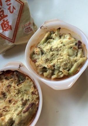 なすの粉豆腐グラタン-レシピのメイン写真