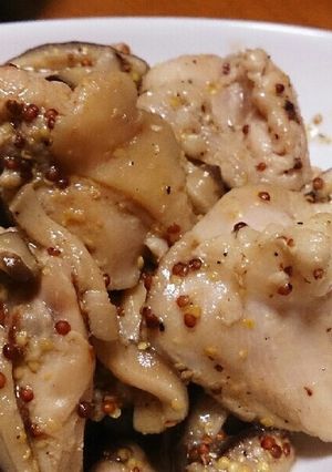 鶏と椎茸のマスタード炒め-レシピのメイン写真