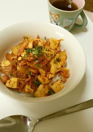 キムチ豆腐丼-レシピのメイン写真