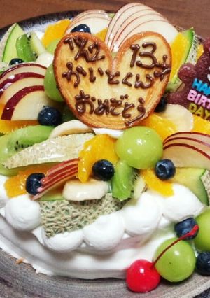 フルーツたっぷりバースデーケーキ-レシピのメイン写真