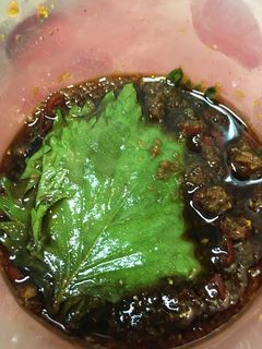 大葉のご飯泥棒〜にんにく生姜醤油漬〜-レシピのメイン写真