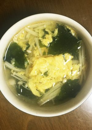 えのきとわかめの簡単お手軽スープ♩-レシピのメイン写真