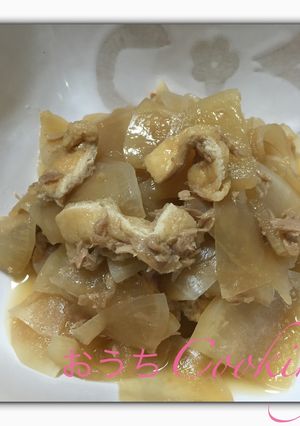 だいこんのさっぱり煮-レシピのメイン写真