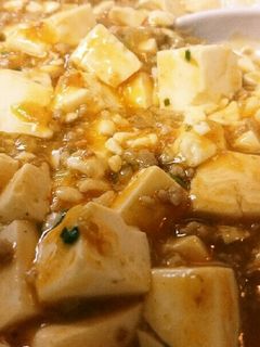 餃子のタネで本格‼簡単♪麻婆豆腐♪-レシピのメイン写真