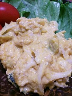 レンジで簡単!常備菜にも☆かぼちゃサラダ-レシピのメイン写真