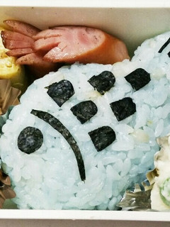 ゴマ入り卵焼きとデコふりお魚のお弁当-レシピのメイン写真