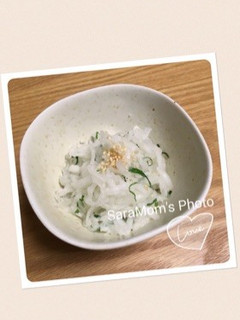すぐうま♡あっさり大根サラダ!-レシピのメイン写真