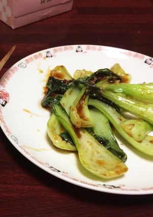 【簡単】チンゲン菜オイスターソース炒め-レシピのメイン写真