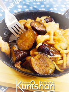 ホルモンとナスとシメジの炒め物♪-レシピのメイン写真
