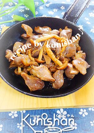 砂肝としめじのあっさりぽん酢炒め♪-レシピのメイン写真