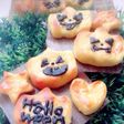 さつまいもカボちゃん