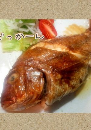 豪華で簡単！美味しい！鯛のバター醤油焼き-レシピのメイン写真