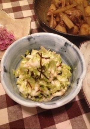 塩昆布きゃべつ-レシピのメイン写真