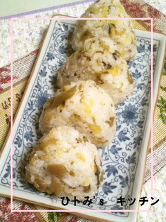 いつかあなたと 高菜タヌキ+αおにぎり-レシピのメイン写真