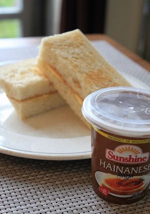 チャンギ空港で食べたカヤトースト-レシピのメイン写真