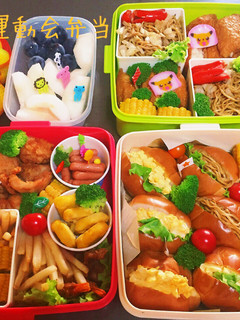 運動会弁当 2015 保育園-レシピのメイン写真