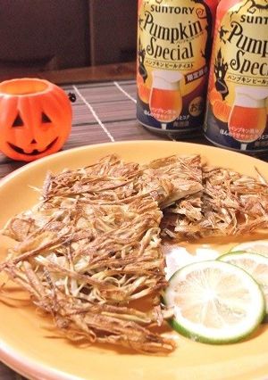 ごぼうとにんにくのガレット-レシピのメイン写真