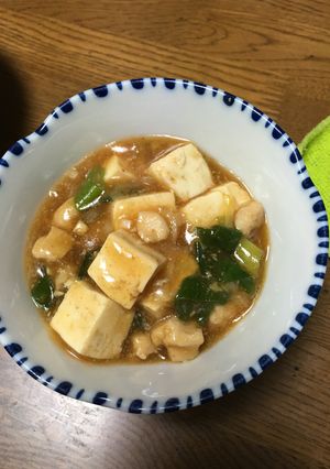 簡単麻婆豆腐♪-レシピのメイン写真
