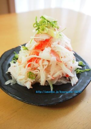 超時短♪酢の和え物-レシピのメイン写真