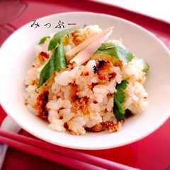 A picture of 秋刀魚の胡麻味噌焼きご飯♡.