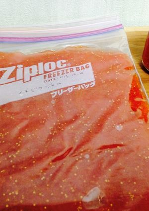 煮沸消毒無し☆レンジでいちじくジャム-レシピのメイン写真