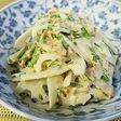 れん根と大葉のツナマヨ和え