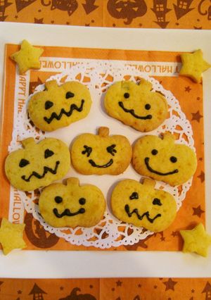 ハロウィン♪ザクザク☆かぼちゃクッキー-レシピのメイン写真