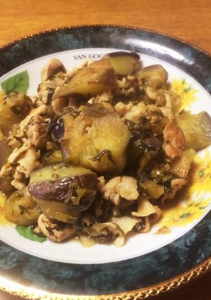 高菜消費用ナスの蒸し焼き-レシピのメイン写真