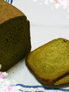 HB ほうれん草パン-レシピのメイン写真
