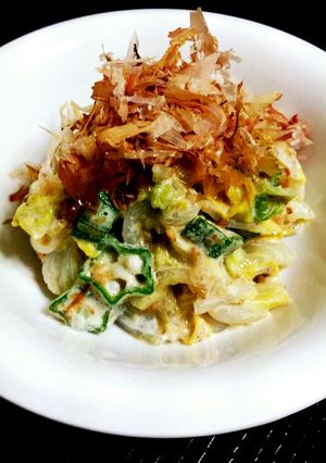 白菜とオクラの胡麻サラダ-レシピのメイン写真