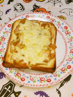 南瓜とベーコンのチーズトースト-レシピのメイン写真