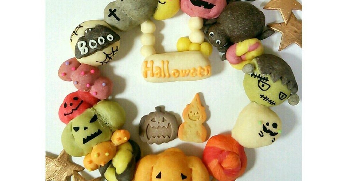 ハロウィンリースのちぎりパン☆ by namie_ig 【クックパッド】 簡単