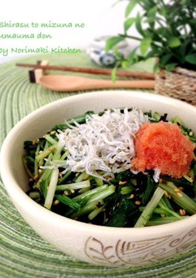 簡単＆お手軽☆しらすと水菜のウマウマ丼-レシピのメイン写真
