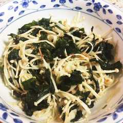 รูปของ えのきとわかめのレンちんナムル