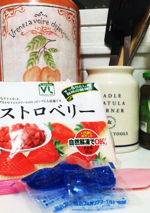 忙しい朝にも簡単てずくりジャム-レシピのメイン写真