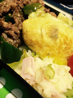 お弁当に☆ズッキーニのオムレツ-レシピのメイン写真