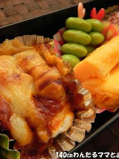 簡単★はんぺんのミートソースチーズ焼き-レシピのメイン写真