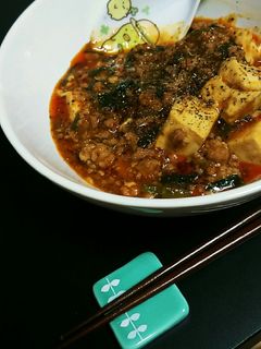 簡単絶品♪本格麻婆豆腐-レシピのメイン写真