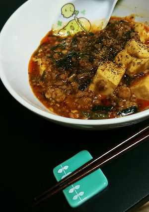 簡単絶品♪本格麻婆豆腐-レシピのメイン写真