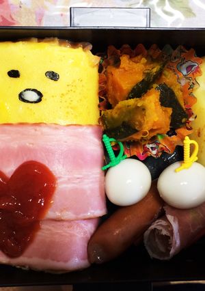 ぐでたまのオムライスキャラ弁☆-レシピのメイン写真