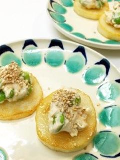 長芋のクリチ枝豆のせ-レシピのメイン写真