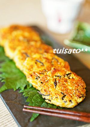＊丸ごと大豆＆ひじきのカリカリ焼き＊-レシピのメイン写真