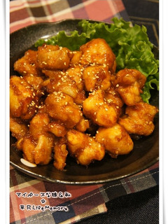 叙々苑さんの甘辛タレde照り焼きチキン-レシピのメイン写真