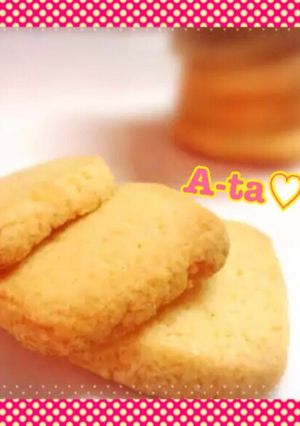 ほろほろ簡単♡ICE BOXｸｯｷｰ-レシピのメイン写真