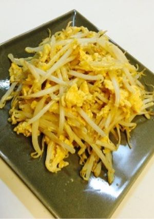 シャキシャキ♪簡単モヤシと卵の炒め物♡-レシピのメイン写真
