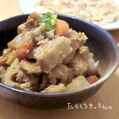 รูปของ とろほく♬里芋と鶏肉の煮物
