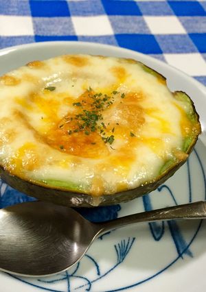 アボカドグラタン-レシピのメイン写真